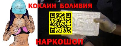 МДМА Камышлов