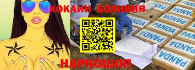 mdpv Канаш