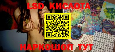 МДМА Камышлов