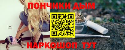 МДМА Камышлов