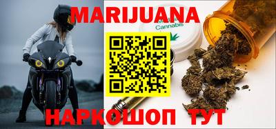 МДМА Камышлов