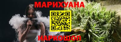 МДМА Камышлов