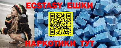 mdpv Канаш