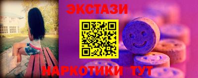 mdpv Канаш