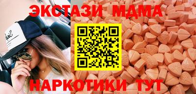 mdpv Канаш