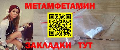 mdpv Канаш