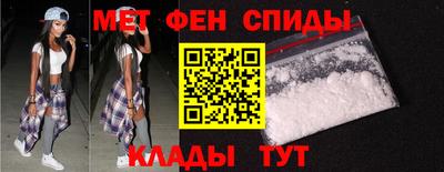 шишки Кандалакша