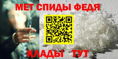 шишки Кандалакша