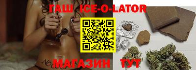 mdpv Канаш