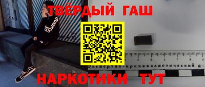 МДМА Камышлов