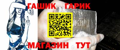 МДМА Камышлов